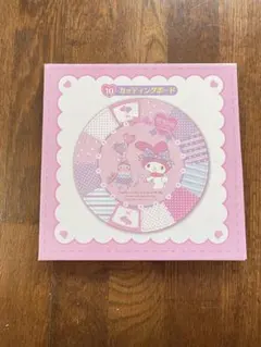 2026年最新】マイメロカッティングボードの人気アイテム - メルカリ