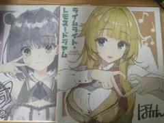 ライムライトレモネードジャム　予約特典　色紙