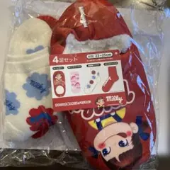 Milky 4足セット ルームカバーとソックス
