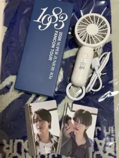 SUPER JUNIOR リョウク 紺碧MD ライブ限定 キリンハンディファン