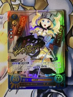 2026年最新】阿澄佳奈 サインの人気アイテム - メルカリ