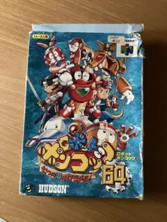 Item thumbnail for item c2b7ef20-0d78-4e49-874c-6b2365b374b6