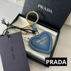 PRADA ハート型キーホルダー【未使用】 PRADA ハート型キーホルダー ピンク - メルカリ