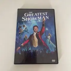 【映画】グレイテスト・ショーマン　DVD
