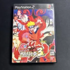 NARUTO -ナルト- ナルティメットヒーロー3
