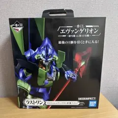 【f様専用】ラストワン MEGAIMPACT