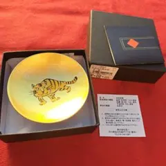 Item thumbnail for item 755204e2-db4e-4b13-b901-998e27ed6ad6