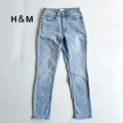 H＆M エイチアンドエム　デニムパンツ　ストレッチ　ライトブルー　38