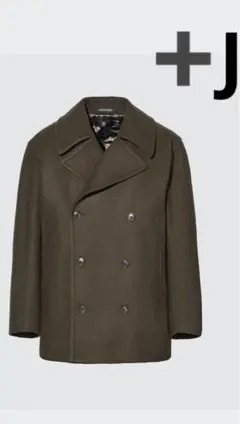 [美品]UNIQLO +jピーコート UNIQLO+J] A two-year wear report on the UNIQLO+J masterpiece