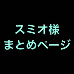 ポケモンカード