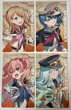 プロセカ エピカ セカライ5th ノーマル モモジャン 4枚セット