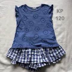 KP Tシャツ　フリルパンツ セット120 ギンガムチェック　お花　青のサムネイル