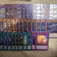 Item thumbnail for item 658cc39f-cff7-46d3-bb70-5afdd687d447