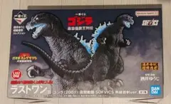 一番くじ ゴジラ 最恐怪獣王列伝 ラストワン賞 ゴジラ(2001) - メルカリ