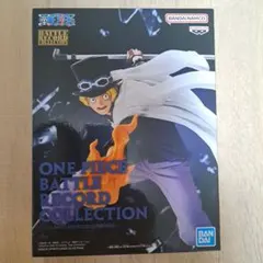 ワンピース BATTLE RECORD COLLECTION SABO