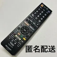 SHARP 液晶テレビ LC-24P5 2018年製 24V型 リモコンあり Amazon | シャープ AQUOS 24V型 ハイビジョン 液晶テレビ