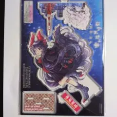 月刊コミックアライブ 2026年8月号 付録