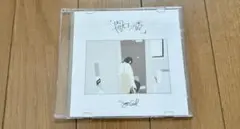 Sunny Girl 2nd demo 「開口一番」
