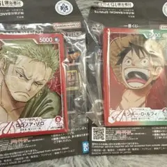 ワンピースカード　一番くじ　G賞　ルフィ　ゾロ