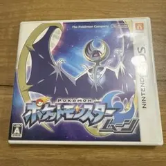 3DS ポケットモンスター ムーン