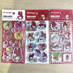【韓国限定】マイメロディ 50周年 ウォーターステッカー シール 3種セット