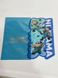 劇場版忍たま乱太郎　ドクタケ忍者隊最強の軍師　入場者特典 1週目 クリアカード