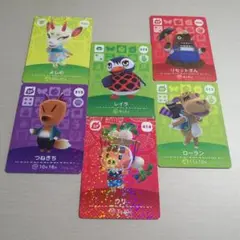 アミーボカードセット あつもり