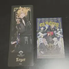 AGF トキシカホリック クリアしおり アーゴット