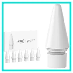 B-RB01 交換用ペン先 Ciscle 替え芯 Apple Pencil 交換