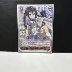ヴァイスシュヴァルツ ごちうさ プレゼント交換 リゼ sp