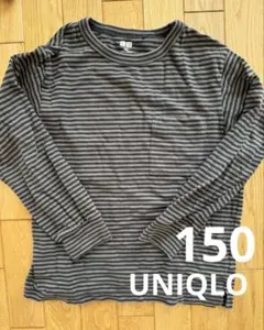 【used】ユニクロ　ロンT 150