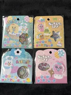 ♡おぱんちゅ　んぽちゃむ　おはじき　まとめ売り♡