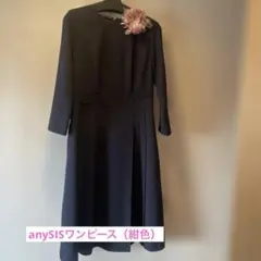 anySIS紺ワンピース（新品未使用品）