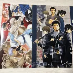 銀魂 大銀魂展 クリアファイル 攘夷志士＆真選組 セット