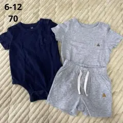 babygap 70 ロンパース　セットアップ　グレー　ネイビー