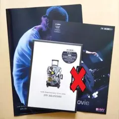 2025年最新】赤西仁 dvd 2023の人気アイテム - メルカリ