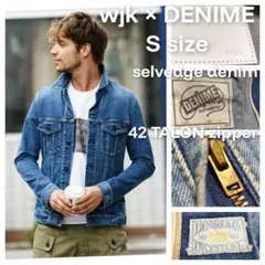 2025年最新】ドゥニーム 557の人気アイテム - メルカリ