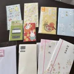 Item thumbnail for item 62d1ab26-d6bc-4679-8d94-f2ded4c375db