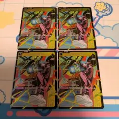 ロケットランチャー　SR　4枚