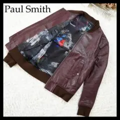 【美品】PAUL SMITH　ポールスミス　レザージャケット　ゴートレザー　M