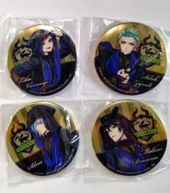 マレウス・リリア・セベク・シルバー／一番くじ ツイステ I賞 缶バッジ 式典服