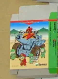 Item thumbnail for item eb104b23-3eec-49bf-a0bb-10b3b5d24dec