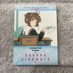 カードキャプターさくら カードダスマスターズ No.14 雪兎 - メルカリ