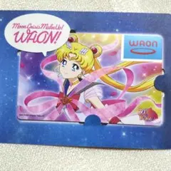 セーラームーン レアカード (ゴールド) Yahoo!オークション -「ゴールドカード」(セーラームーン) (さ行