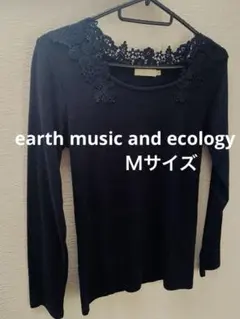 アースミュージックアンドエコロジー　トップス　レース　インナー 　ブラック　Ｍ