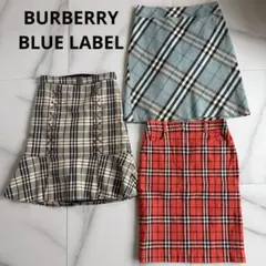 希少 BURBERRY BLUE LABEL まとめ スカート レースアップ