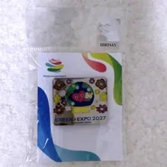 【新作】GREEN×EXPO 2027 トゥンクトゥンク ピンバッジ 花博
