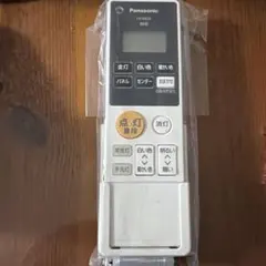 Panasonic HK-9800照明用リモコン