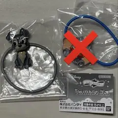 ディズニーキャラクター Twinkleゴム トランプ