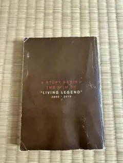 2025年最新】kohh 自伝の人気アイテム - メルカリ